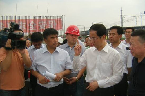 zoty中欧体育·(中国集团)官方网站