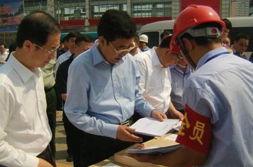 zoty中欧体育·(中国集团)官方网站