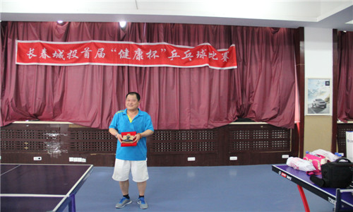 zoty中欧体育·(中国集团)官方网站