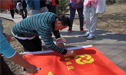 zoty中欧体育·(中国集团)官方网站