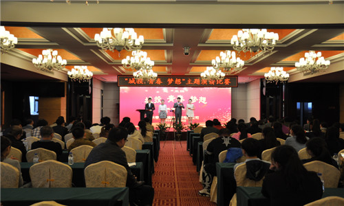 zoty中欧体育·(中国集团)官方网站