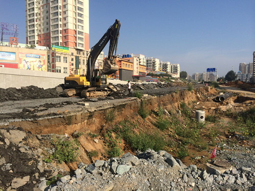 zoty中欧体育·(中国集团)官方网站