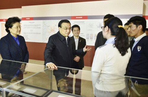 zoty中欧体育·(中国集团)官方网站