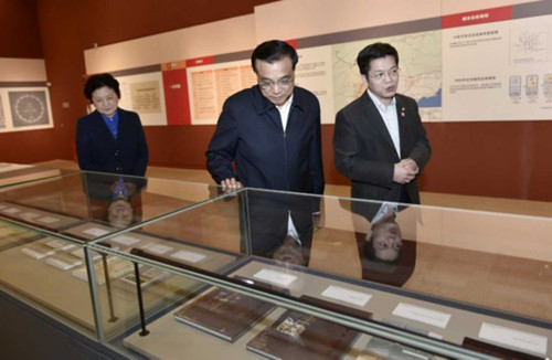 zoty中欧体育·(中国集团)官方网站