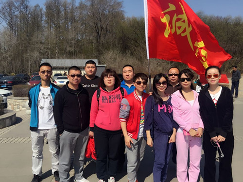 zoty中欧体育·(中国集团)官方网站