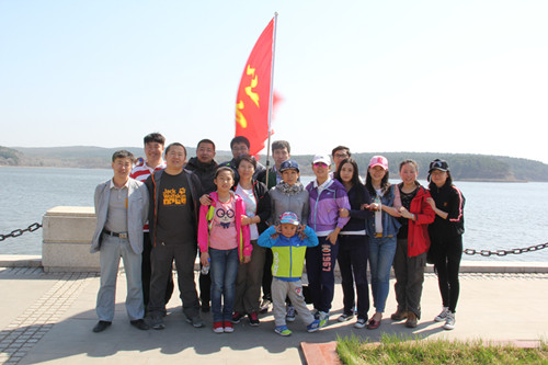 zoty中欧体育·(中国集团)官方网站