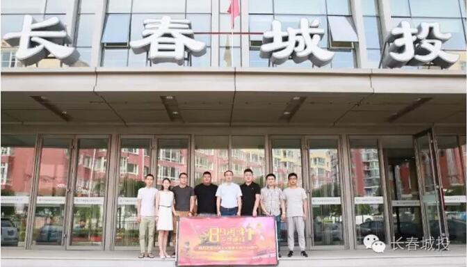 zoty中欧体育·(中国集团)官方网站