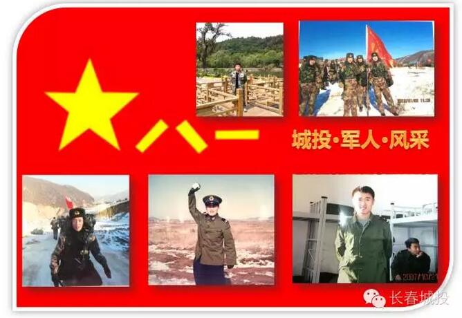 zoty中欧体育·(中国集团)官方网站