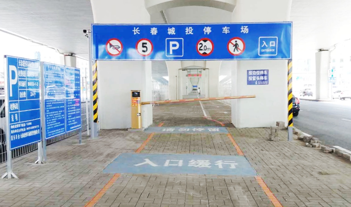 zoty中欧体育·(中国集团)官方网站