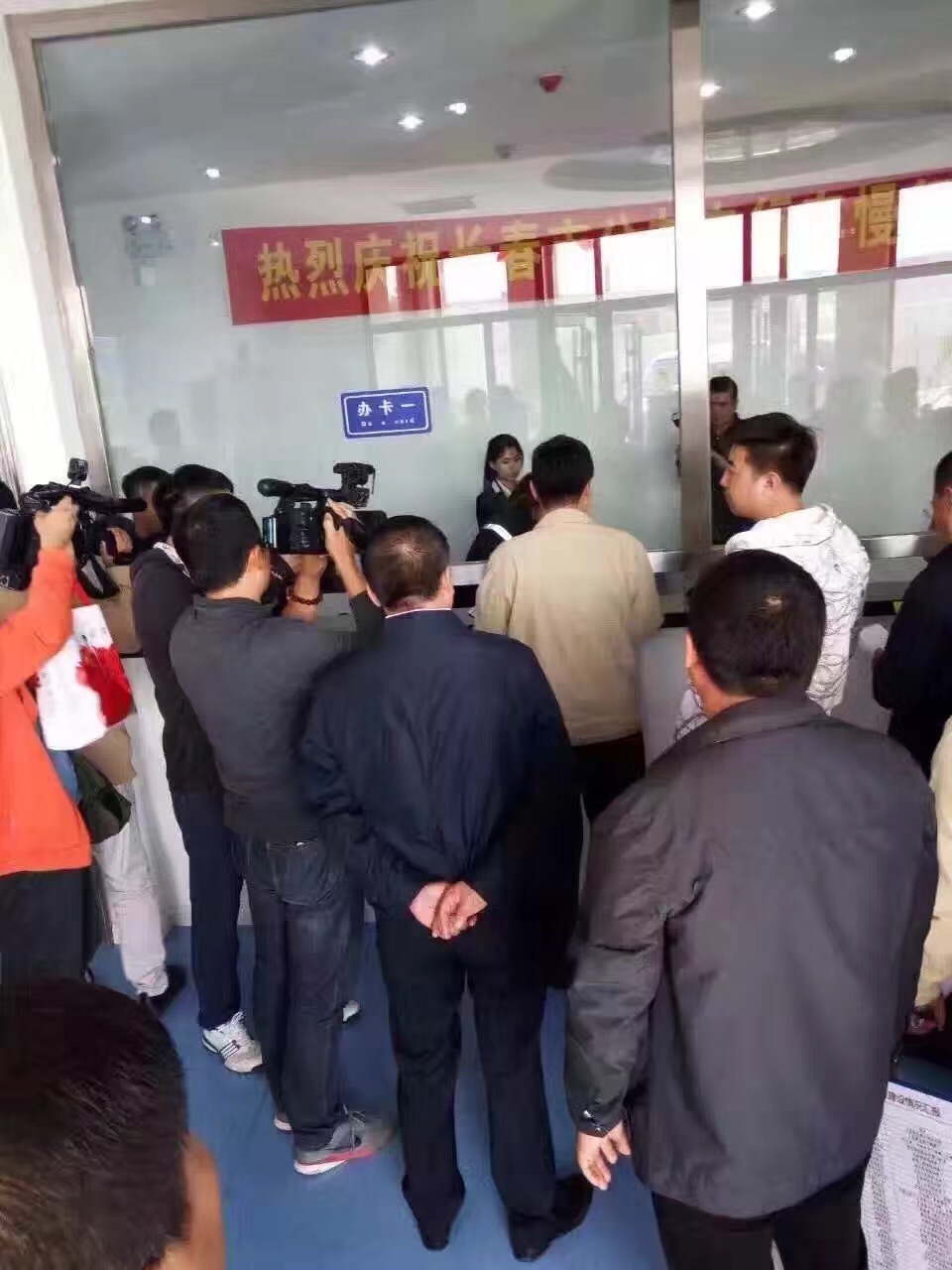 zoty中欧体育·(中国集团)官方网站