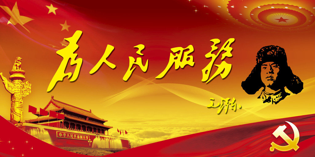 zoty中欧体育·(中国集团)官方网站