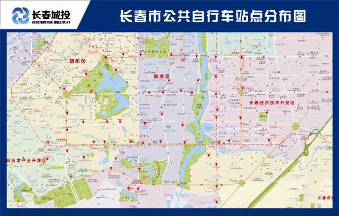 zoty中欧体育·(中国集团)官方网站