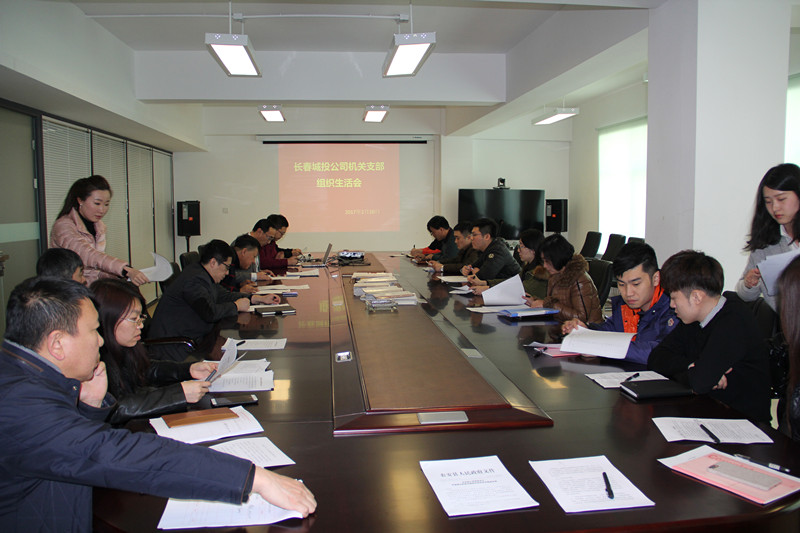 zoty中欧体育·(中国集团)官方网站