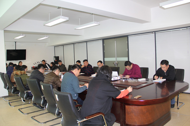 zoty中欧体育·(中国集团)官方网站