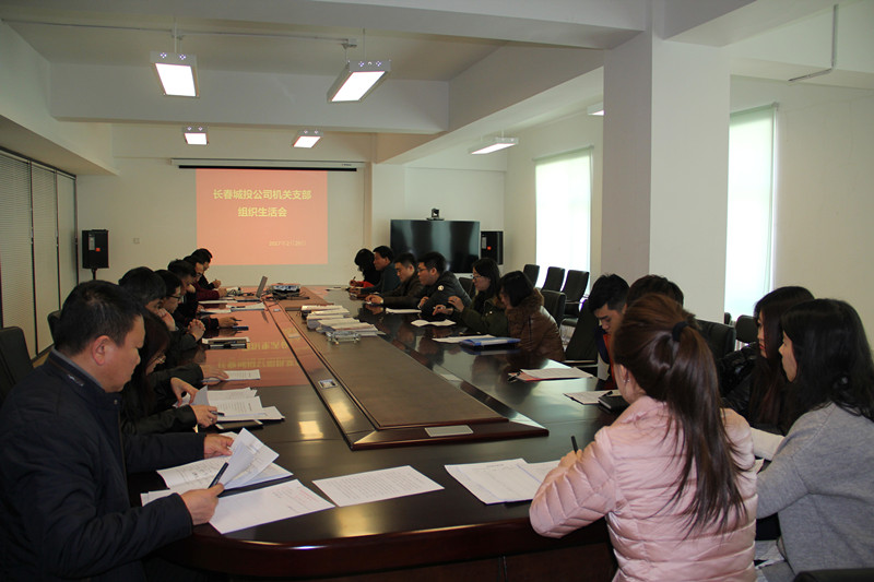 zoty中欧体育·(中国集团)官方网站