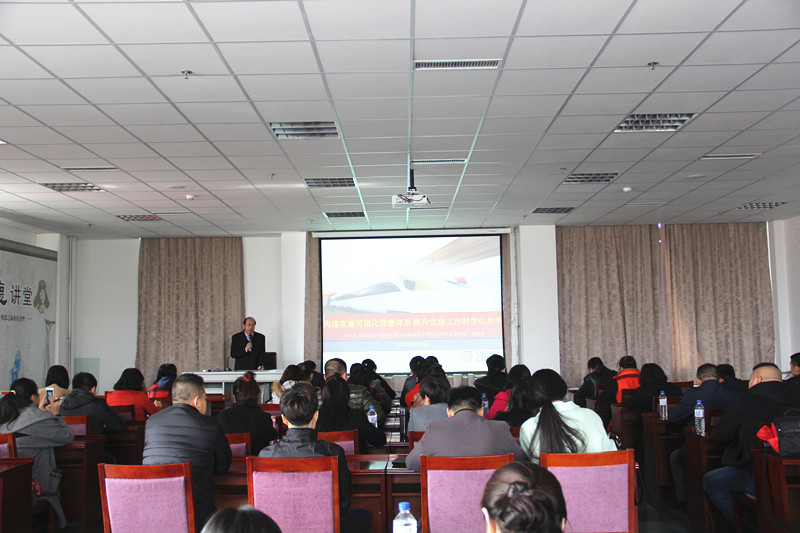 zoty中欧体育·(中国集团)官方网站