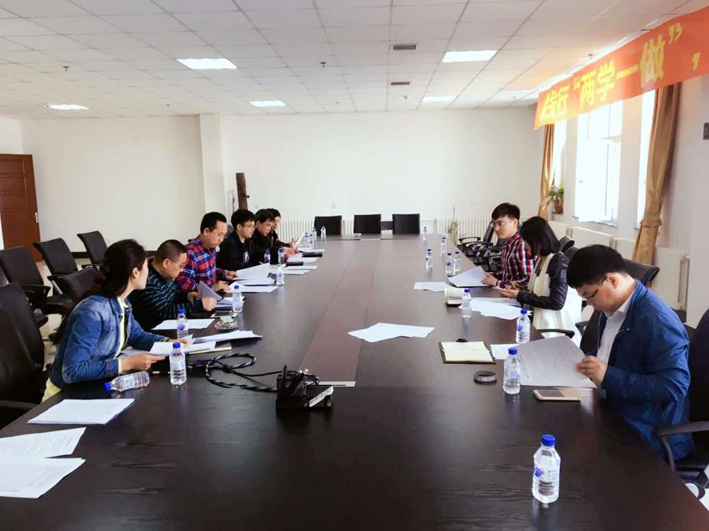 zoty中欧体育·(中国集团)官方网站