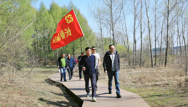 zoty中欧体育·(中国集团)官方网站