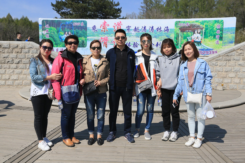 zoty中欧体育·(中国集团)官方网站