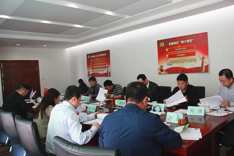 zoty中欧体育·(中国集团)官方网站