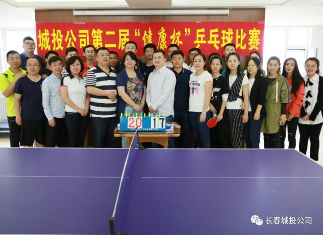 zoty中欧体育·(中国集团)官方网站