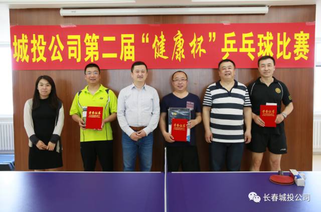 zoty中欧体育·(中国集团)官方网站