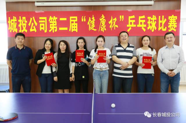 zoty中欧体育·(中国集团)官方网站