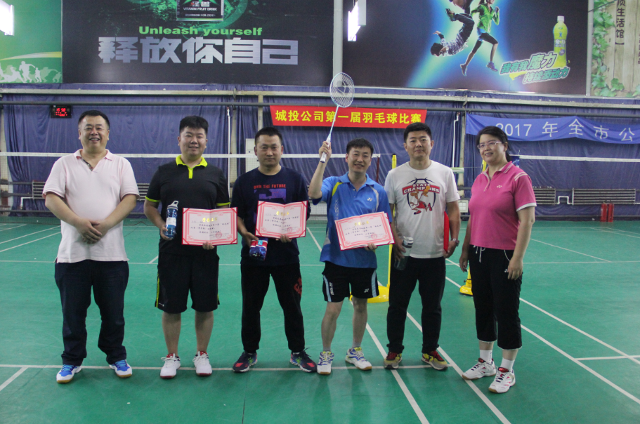 zoty中欧体育·(中国集团)官方网站