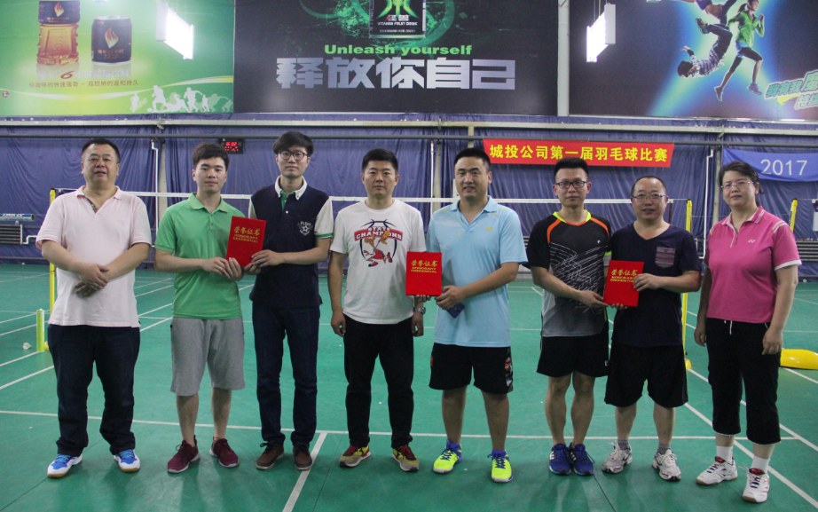 zoty中欧体育·(中国集团)官方网站