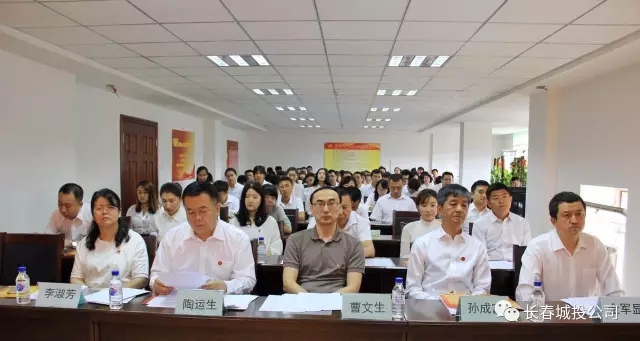 zoty中欧体育·(中国集团)官方网站