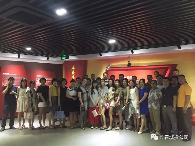 zoty中欧体育·(中国集团)官方网站