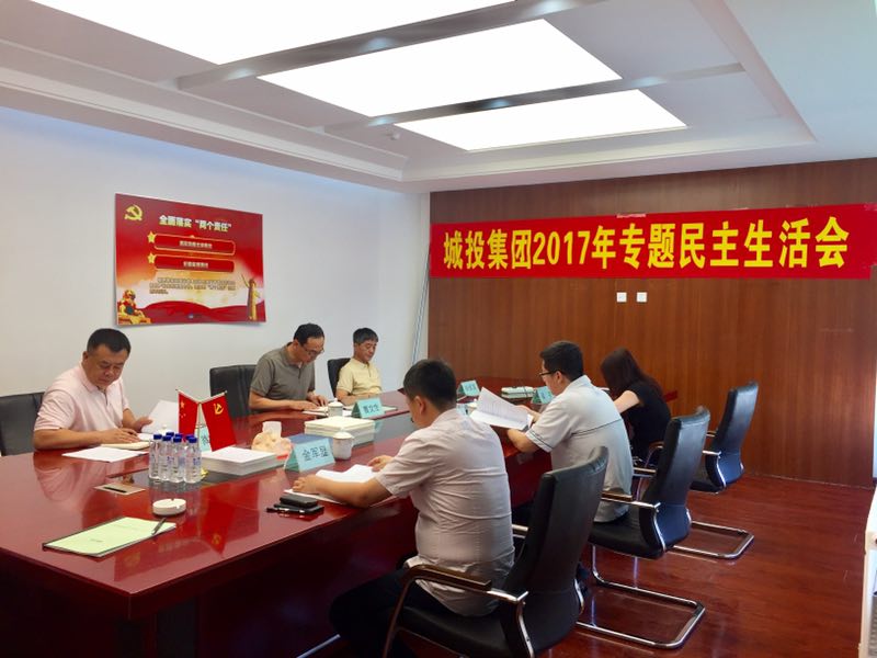 zoty中欧体育·(中国集团)官方网站