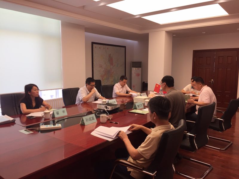 zoty中欧体育·(中国集团)官方网站