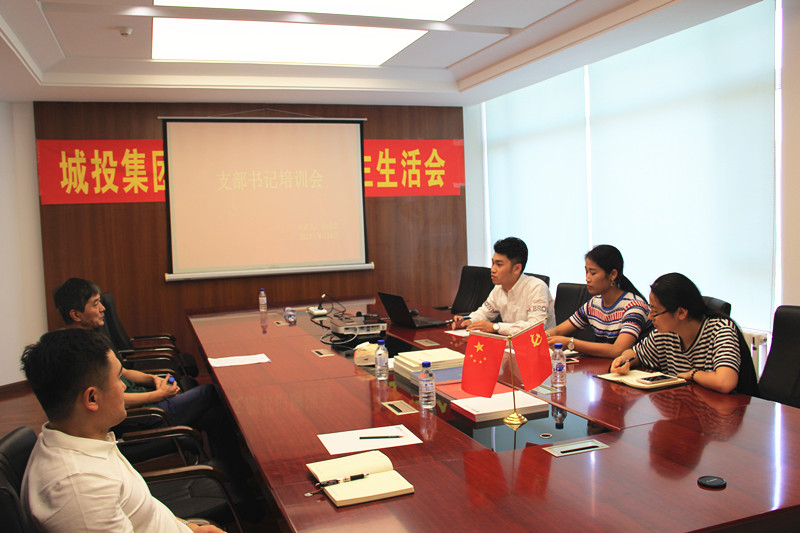 zoty中欧体育·(中国集团)官方网站