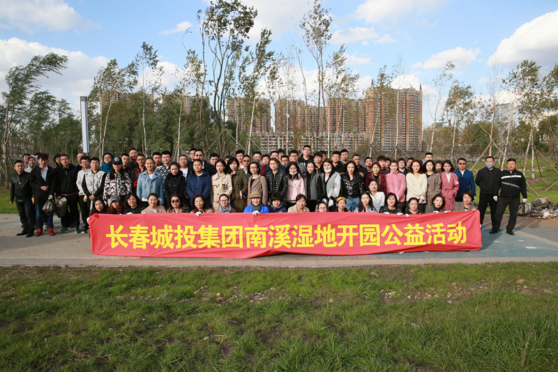 zoty中欧体育·(中国集团)官方网站