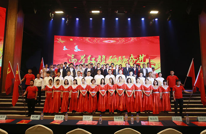 zoty中欧体育·(中国集团)官方网站