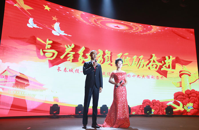 zoty中欧体育·(中国集团)官方网站