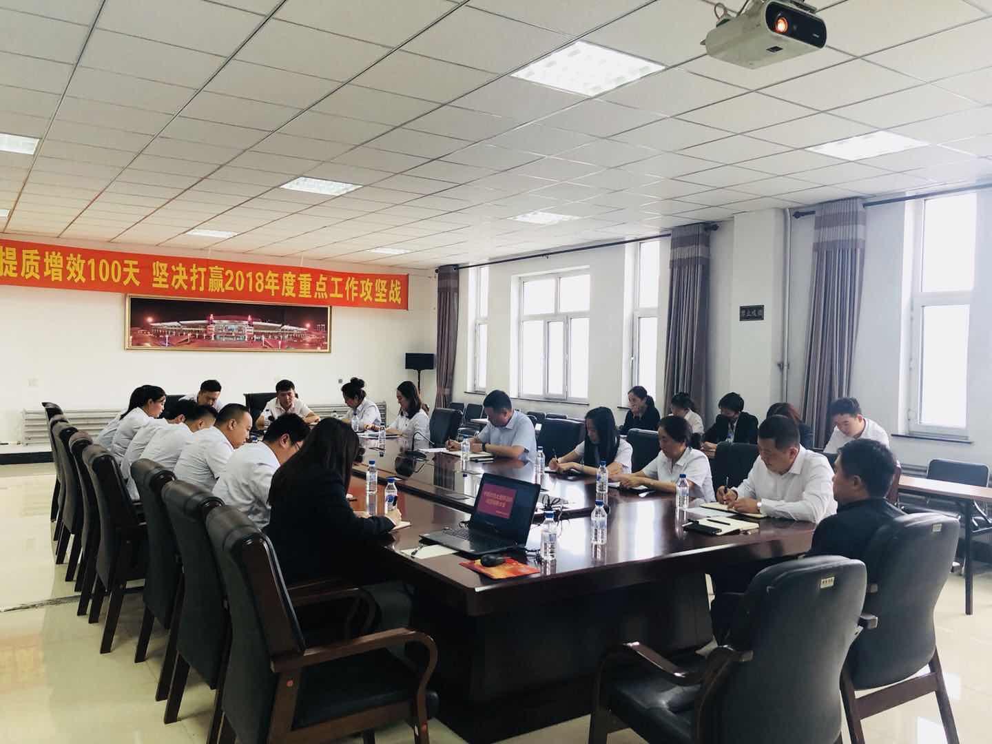 zoty中欧体育·(中国集团)官方网站