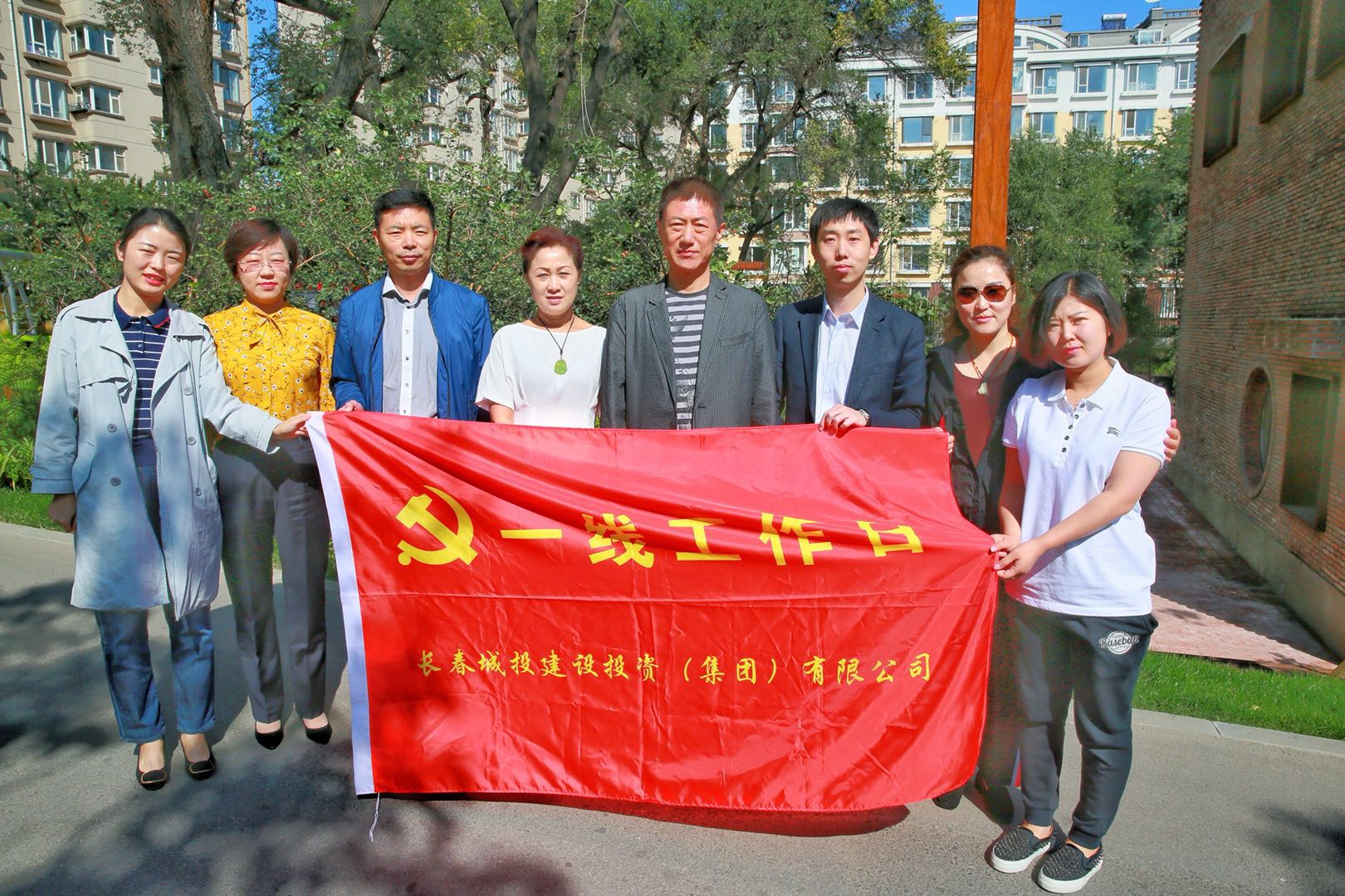 zoty中欧体育·(中国集团)官方网站