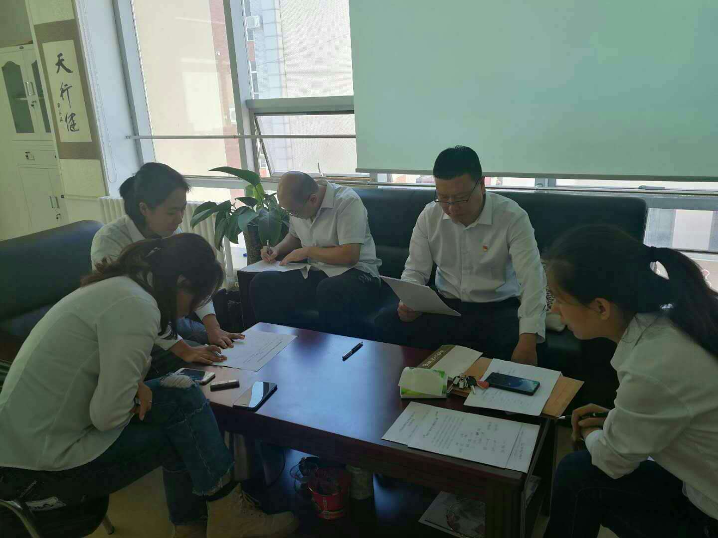 zoty中欧体育·(中国集团)官方网站