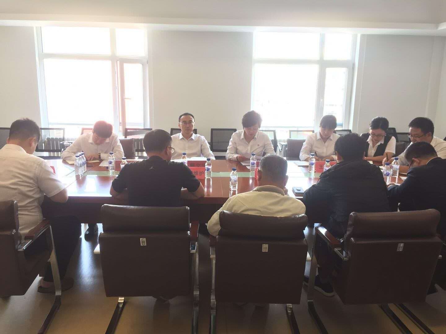 zoty中欧体育·(中国集团)官方网站