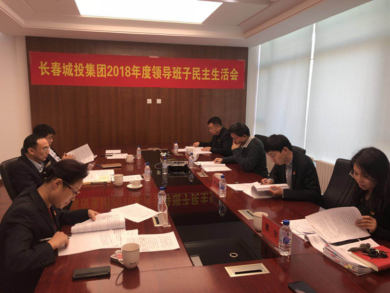 zoty中欧体育·(中国集团)官方网站