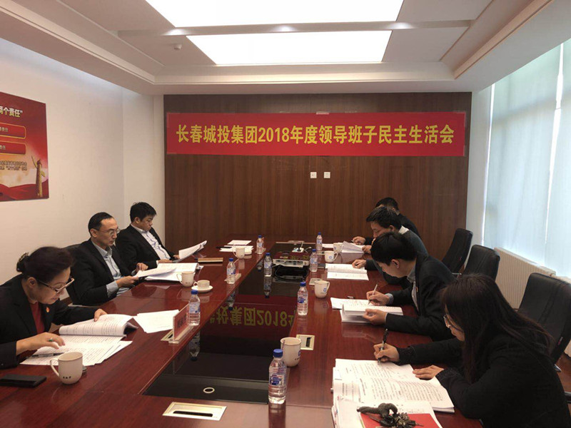 zoty中欧体育·(中国集团)官方网站