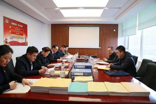 zoty中欧体育·(中国集团)官方网站