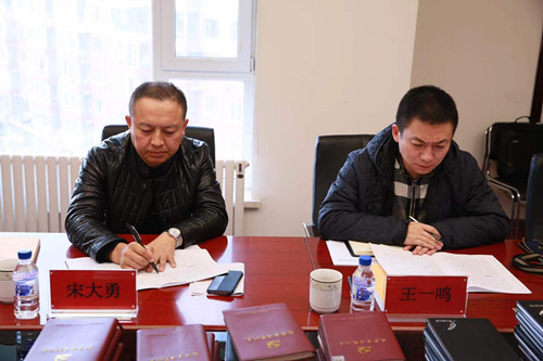 zoty中欧体育·(中国集团)官方网站