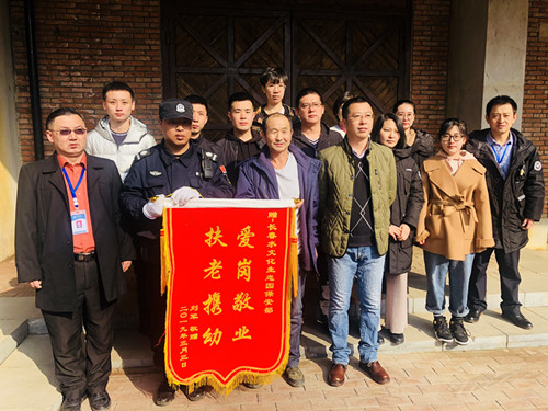 zoty中欧体育·(中国集团)官方网站