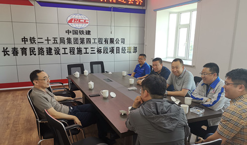 zoty中欧体育·(中国集团)官方网站