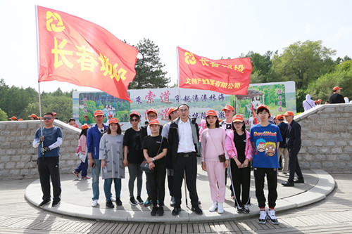 zoty中欧体育·(中国集团)官方网站