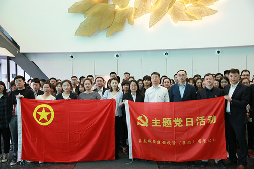 zoty中欧体育·(中国集团)官方网站