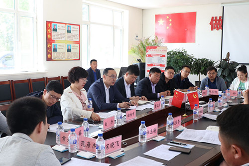 zoty中欧体育·(中国集团)官方网站